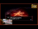 #5 山村美紗サスペンス 京都鞍馬山荘殺人事件【女性実況】【PSP】
