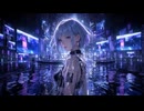 chrome mirage【Aurelio/AIMusic】