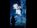 全員　タバコ　吸え