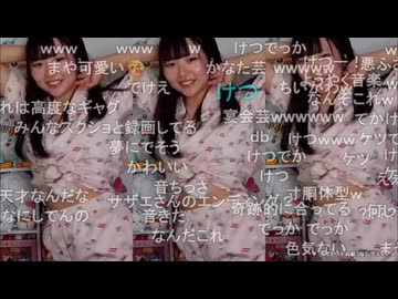 うちゃん　コカインダンス