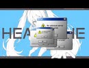 HEADACHE/初音ミク