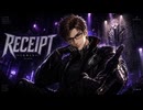 RECEIPT【Aurelio】