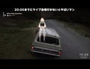 タクヤさんにvtuber