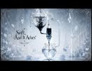 Soft And It Aches/Aurelio（アウレリオ）
