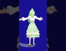 ありふれたせかいせいふく #shorts #ピノキオピー