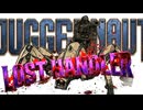 【オリジナル曲】『Lost Handler』