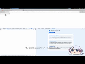 Daily AlpacaHackに挑戦するつくよみちゃん 05/30/Slipboard/rsk0315