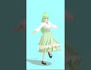 こっち向いて baby #shorts #ryo(supercell)