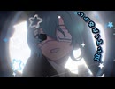 モニタリング(Best Friend Remix)歌ってみた　ver.睦生