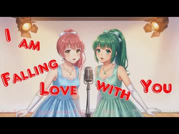 I'm Falling Love with You / Yab. feat. 花響 琴 & GUMI / 【花響琴楽曲コンテスト2026】参加作品 KA76850