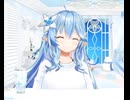 タクヤさんにvtuber