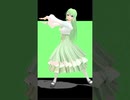 ぼくらの16bit戦争 #mmd #shorts #sasakure.UK