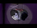 二面性の泥人形/重音テト