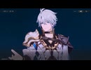 崩壊：スターレイルseason3　その243