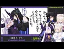 タクヤさんにvtuber