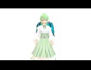 むに　#MMD #立秋