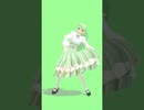 ゆるふわ樹海ガール #shorts #石風呂