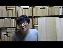 2026 0530 2057 ▪ ラカン精神分析・幾何学の視点より紐解く『みんなのうた』の批評性／言葉になる前の実存と現代のエコーチェンバーを問う ▪