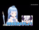 タクヤさんにvtuber