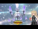 お気楽ランクマッチ【チャンピオンズ:ダブル7】