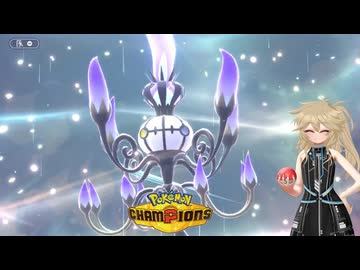 お気楽ランクマッチ【チャンピオンズ:ダブル7】