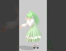 アンノウン・マザーグース #shorts #wowaka #ヒトリエ