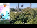 【ポケモンGO】メガミュウツーレイド、900人参加によるユニティレイド仕様
