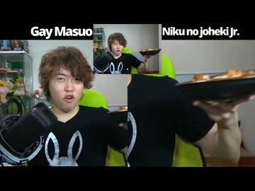 Gayg Hai!