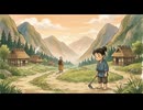 「たろうの大きな世界」