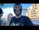 (分割2/3)2026/05/30 09:40【横山緑@Kick】暗黒放送　灼熱地獄のキッカーズ1周年Tシャツを配布謝罪　放送 (04:09:24:194～08:18:48:388)