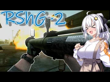 【EFT】# 355　Tarkov市を舞う花火師、紲星あかり！【タルコフ/紲星あかり】