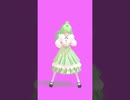 キラークイーン MMD #ayase