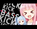 みんなでまったりグルーヴコースター！ #1