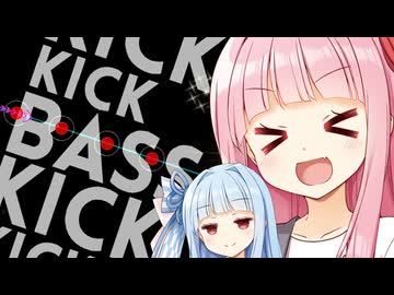 みんなでまったりグルーヴコースター！ #1