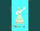 シネマ MMD #ayase