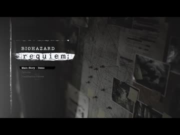 バイオハザードレクイエム 体験版　Standard(Modern)