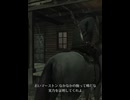 レッドデッドリデンプション  どこ向いてんねん！#レッドデッドリデンプション #ps5share