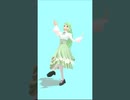 ステンドノクターン MMD #とあ