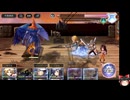 アナザーエデンの低音ヴォイスな初プレイ配信９【FF9コラボ第１章：ダリの村に入った所から】