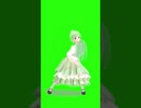 セツナトリップ #shorts #lastnote