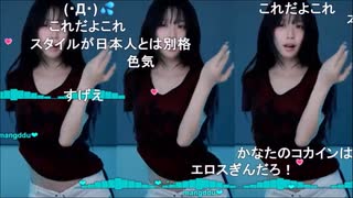 人気の「にゃんすに(生放送主)」動画 150本 - ニコニコ動画