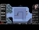 【UNDERTALE実況 #6 】パピルスのパズル【アンダーテール初見プレイ/ポンララ】