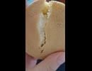 あさごはん