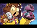 [Gameoverse]キットからのサプライズ