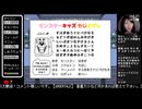 【UNDERTALE実況 #7 】モンスターキッズ もじさがしはどうやって解くの？【アンダーテール初見プレイ/ポンララ】