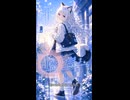 ほどけたまま