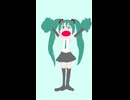 応援してるよ feat. 初音ミク