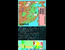 北魏南侵！　洛陽陥落【夕刊シチ　5月31日号　422年07月】