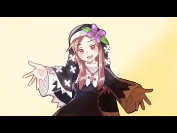 【UTAUcover】歌に形はないけれど【遠藤愛-ましまし-】
