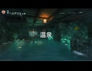 【実況】COD　ぼ７　マルチ【その７０】